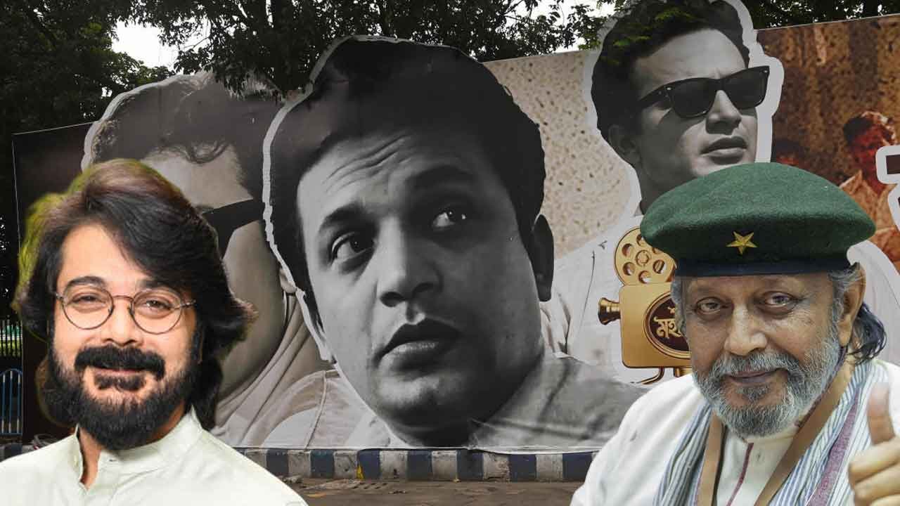 কলকাতা চলচ্চিত্র উৎসব কমিটির চেয়ারম্যান প্রসেনজিৎ, মুখ্য উপদেষ্টা মিঠুন, অন্যতম চমক উত্তম পুরস্কার