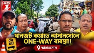 প্রধানমন্ত্রীর জন্মদিনে হাসপাতালে ফল বিতরণে বিধায়ক তথা মন্ত্রীর!!
